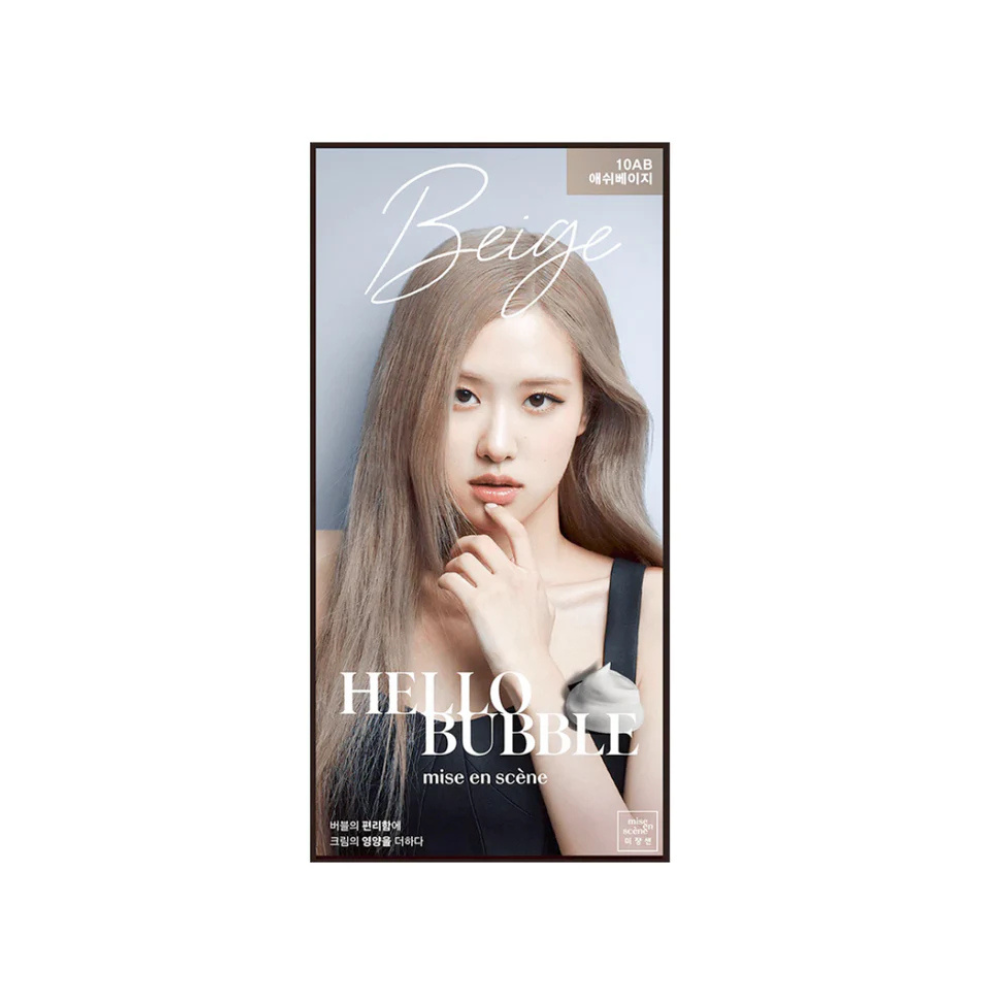 Hello Bubble Foam Color