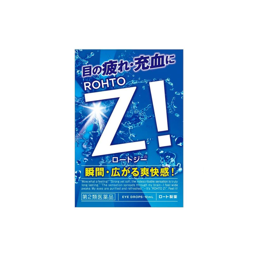 ROHTO Z! Eye Drops 12ml