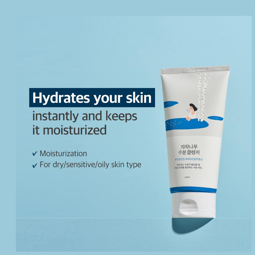 Birch Juice Moisturizing Cleanser 150ml