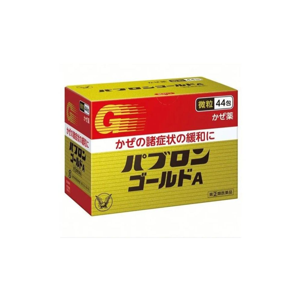 Pabron Gold A Cold Medicine – 44 Packs