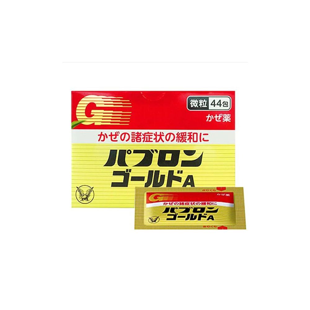 Pabron Gold A Cold Medicine – 44 Packs