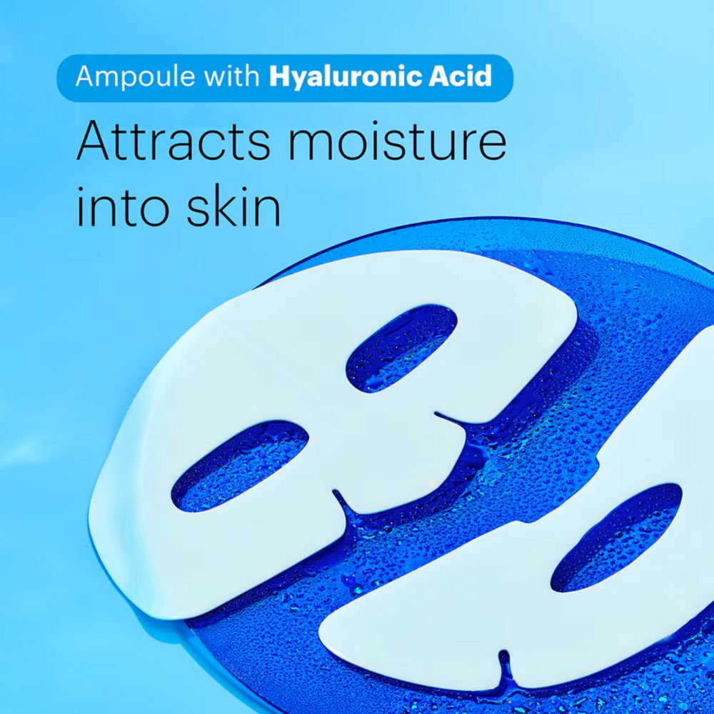 Dr.Jart+ Cryo Rubber Mask - Cooling Hydrogel Mask Texture