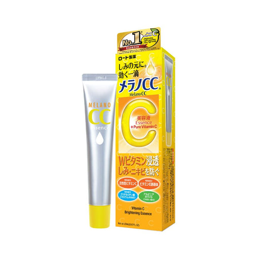 Vitamin C Brightening Essence 23g