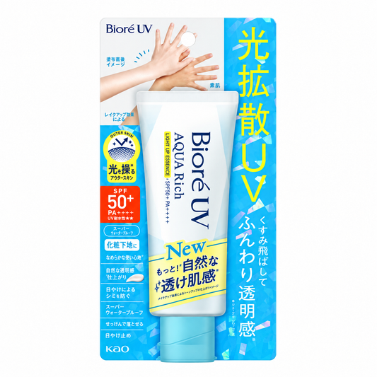 Biore UV Aqua Rich Light Up Essence SPF50+ PA++++ main product image on white background