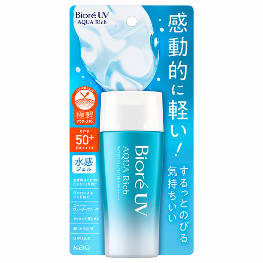 Bioré UV Aqua Rich Watery Gel SPF50+ PA++++ 70ml in original Japanese packaging on a clean white background.