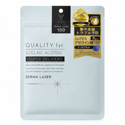 DERMA LASER Quality 1st Azelaic Acid 100 Super AZ100 Sheet Mask 7 Sheets Japan