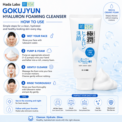 How to use Hada Labo Gokujyun Hyaluron Foaming Cleanser for daily gentle cleansing