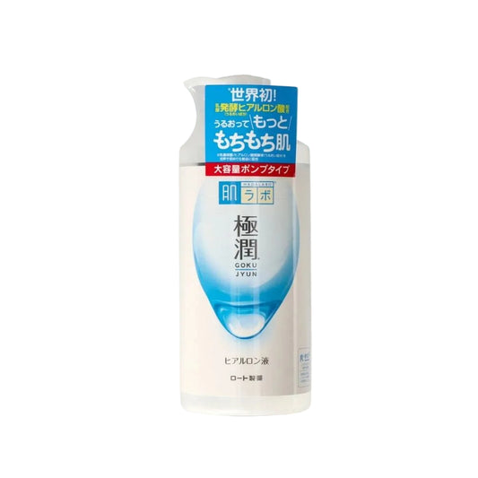 Hada Labo Gokujyun Hyaluronic Lotion Moist Pump 400ml Japanese hydrating toner bottle