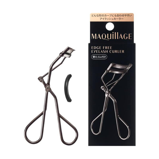 Shiseido Maquillage Edge Free Eyelash Curler Japanese precision lash curler