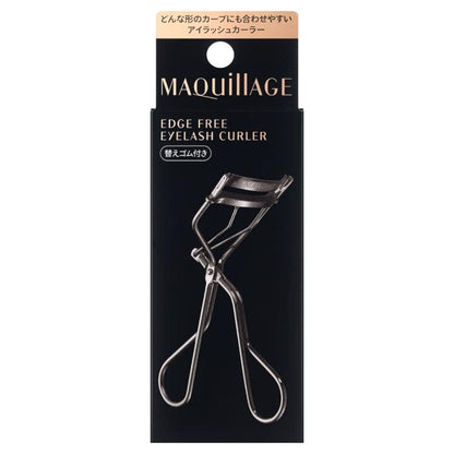 Shiseido Maquillage Edge Free Eyelash Curler packaging Japan beauty tool