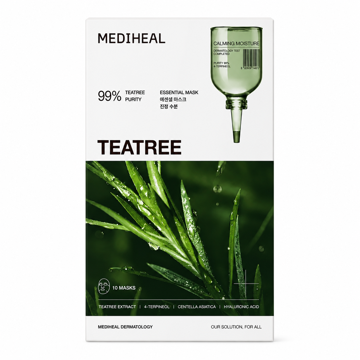 Mediheal Teatree Essential Mask 10 Sheets box package on white background Korean sheet mask for soothing and hydrating skin