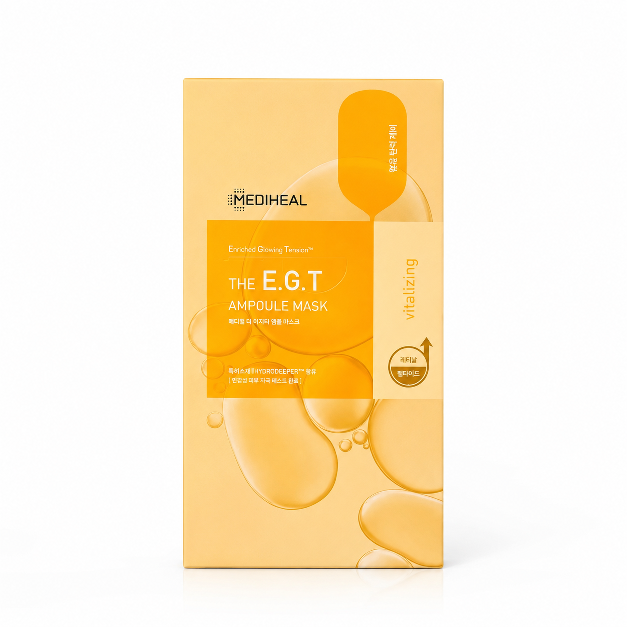 MEDIHEAL The E.G.T Ampoule Mask 10 Sheets Korean sheet mask for elasticity, firming, hydration, and radiant skin.