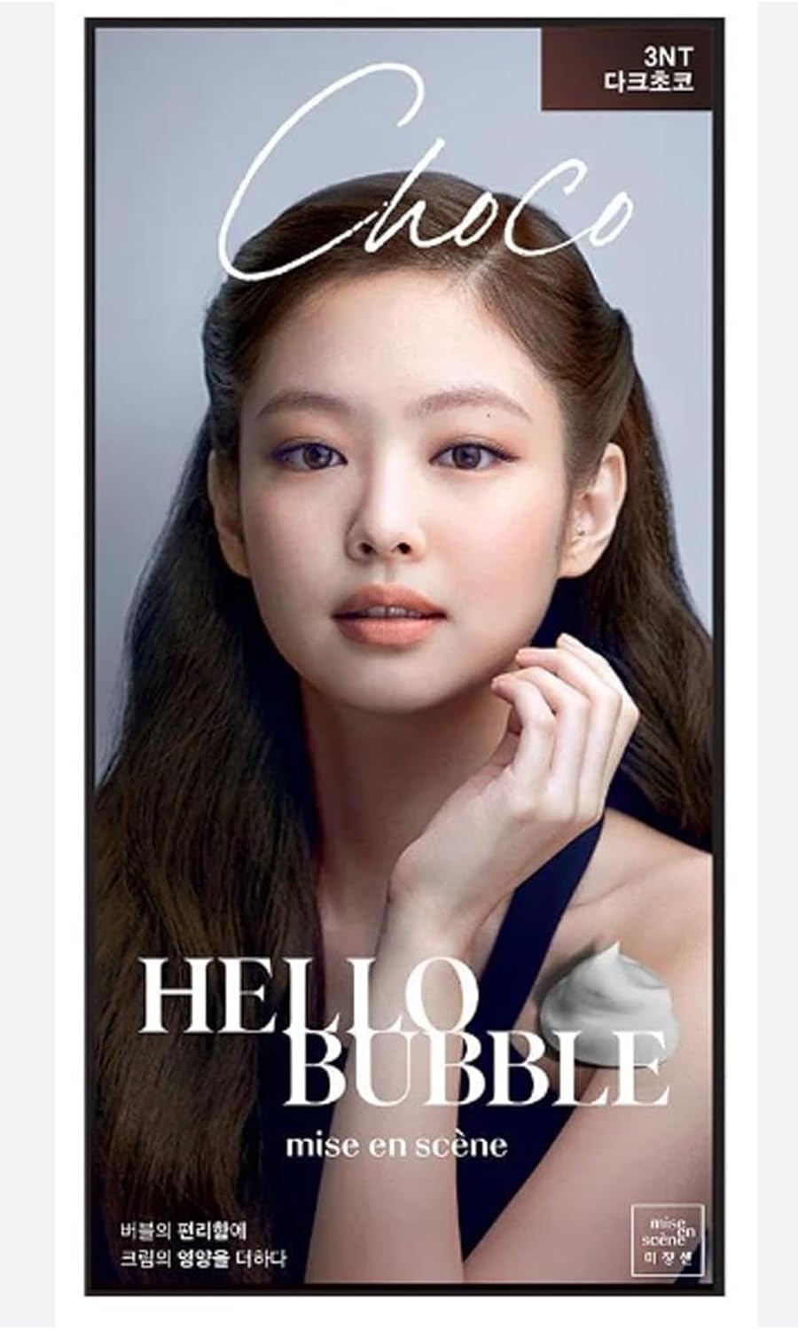 Hello Bubble Foam Color