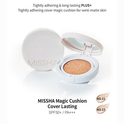 Magic Cushion Cover Lasting 15g
