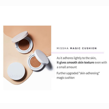 Magic Cushion Cover Lasting 15g