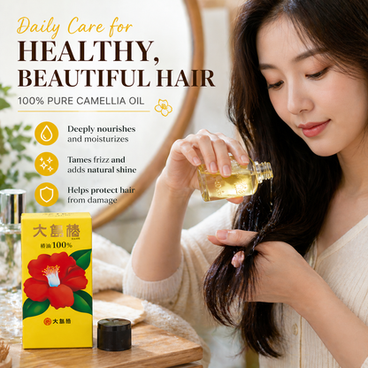 Oshimatsubaki Camellia Hair Care Oil 60ml