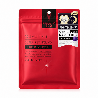 QUALITY 1st Derma Laser Super Retinol100 sheet mask Japan anti-aging facial mask 7 sheets main product image