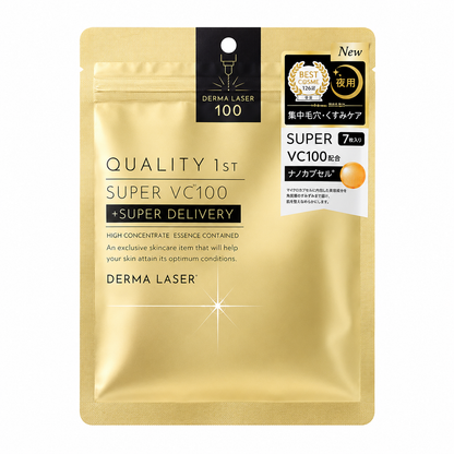 QUALITY 1st Derma Laser Super VC100 Mask showing brightening, hydration, dark spot care and radiant glow benefits