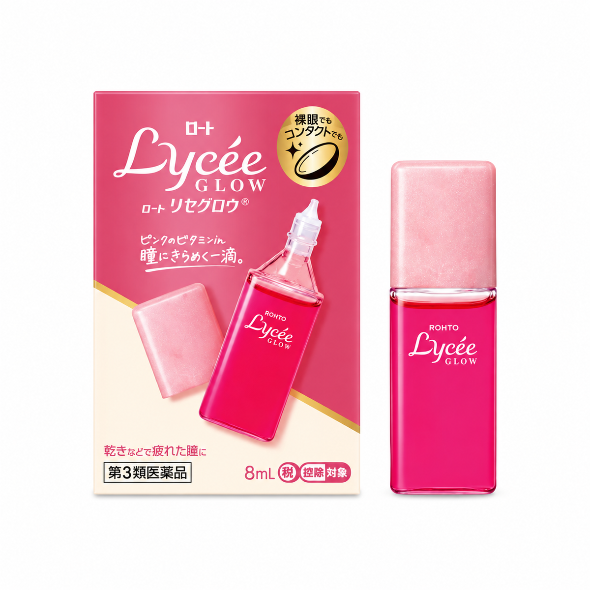 Rohto Lycee Glow eye drops 8ml product image with bottle and box on white background