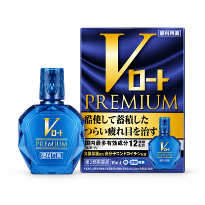Rohto V Premium eye drops 15ml with original Japanese packaging on a clean white background