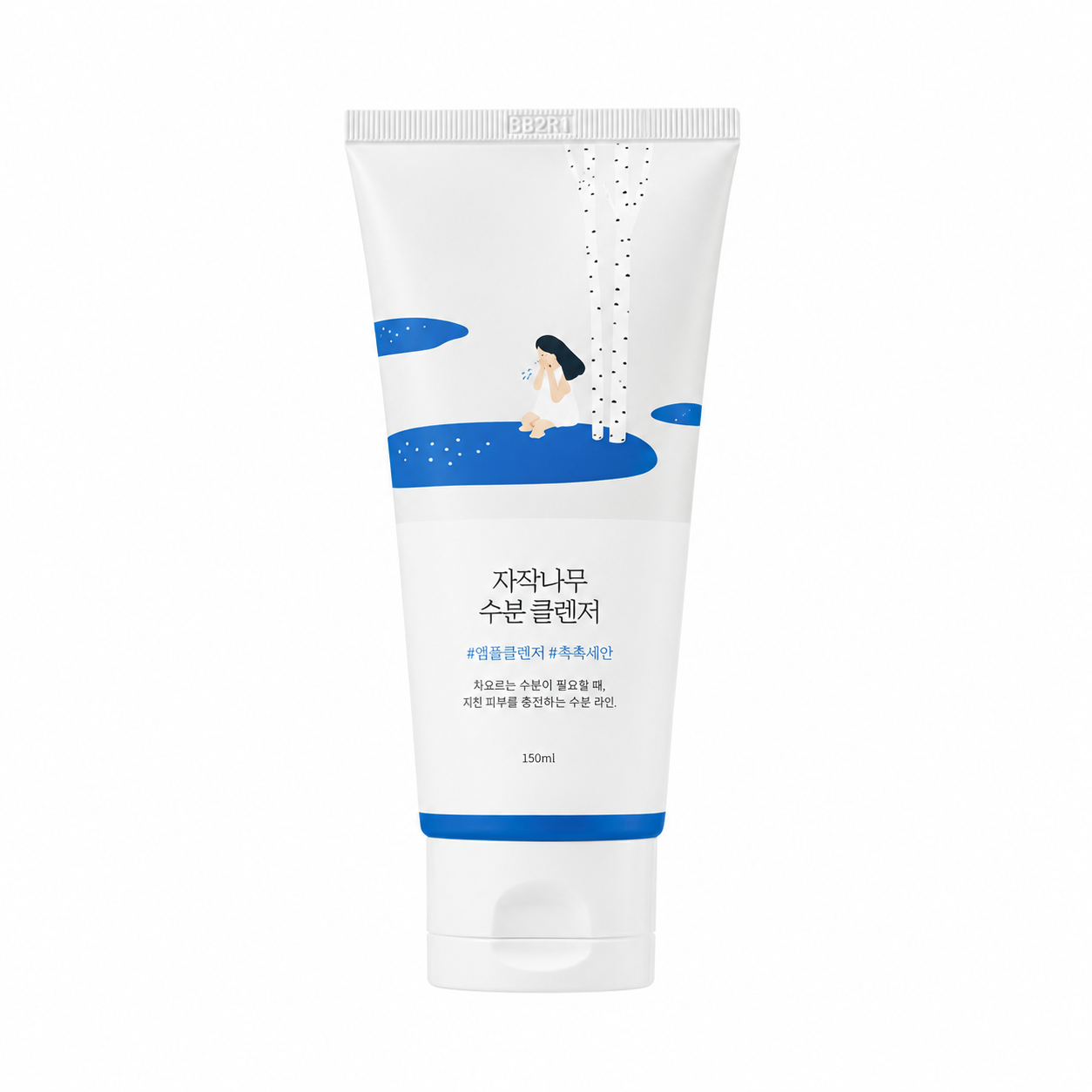 ROUND LAB Birch Juice Moisturizing Cleanser 150ml Korean hydrating facial cleanser with birch juice for dry and sensitive skin