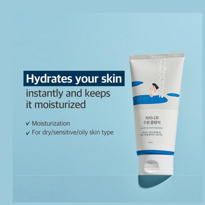 Birch Juice Moisturizing Cleanser 150ml