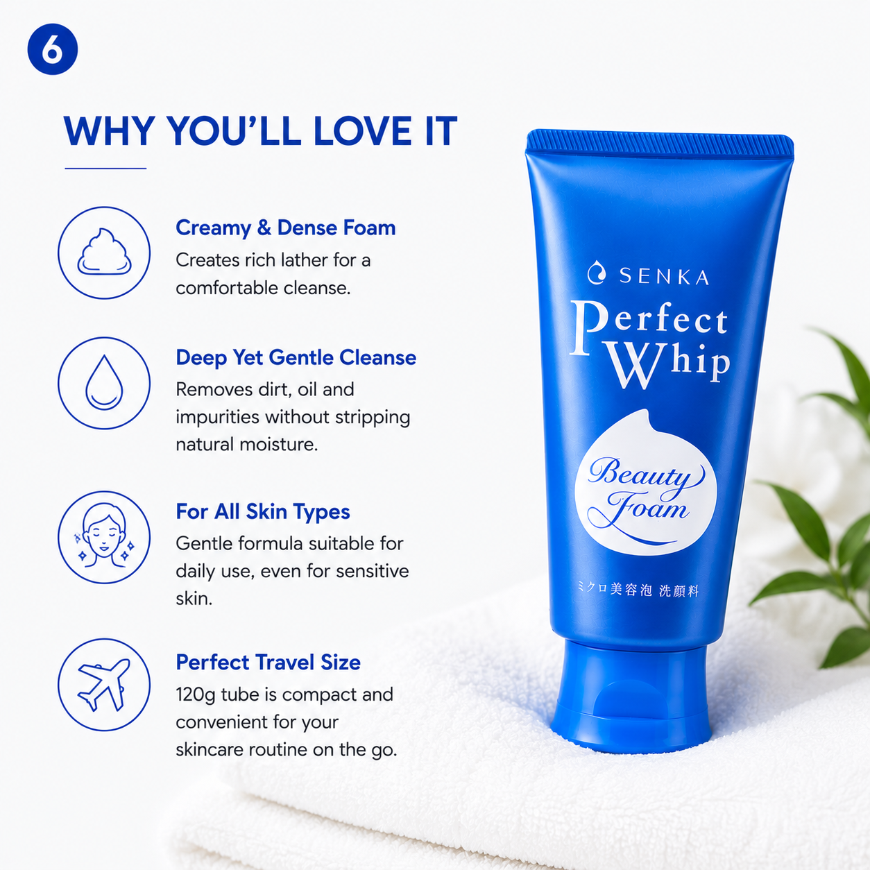 Senka Perfect Whip facial foam benefits gentle cleanser for all skin types travel size