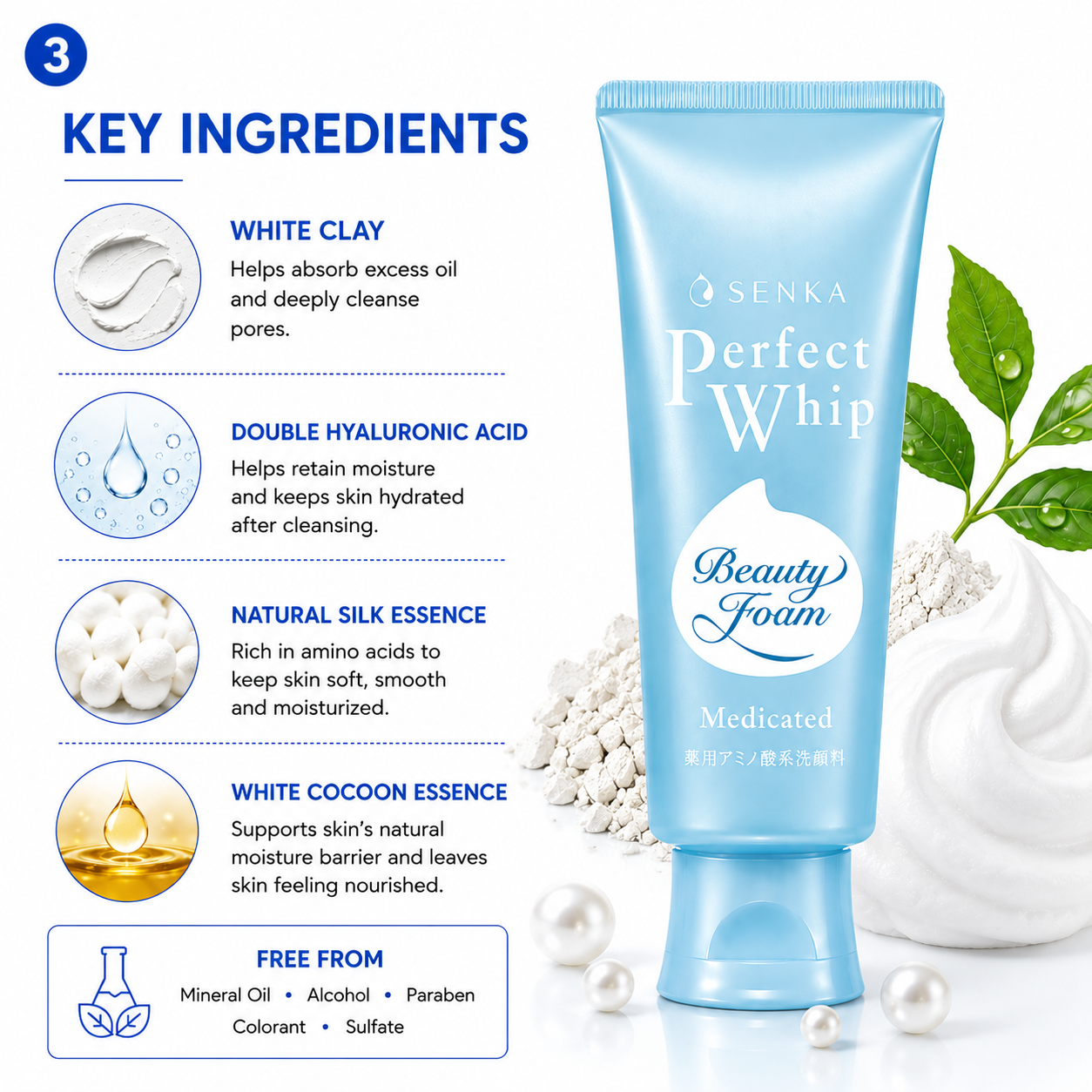 Senka Perfect Whip Medicated cleanser key ingredients white clay hyaluronic acid silk essence