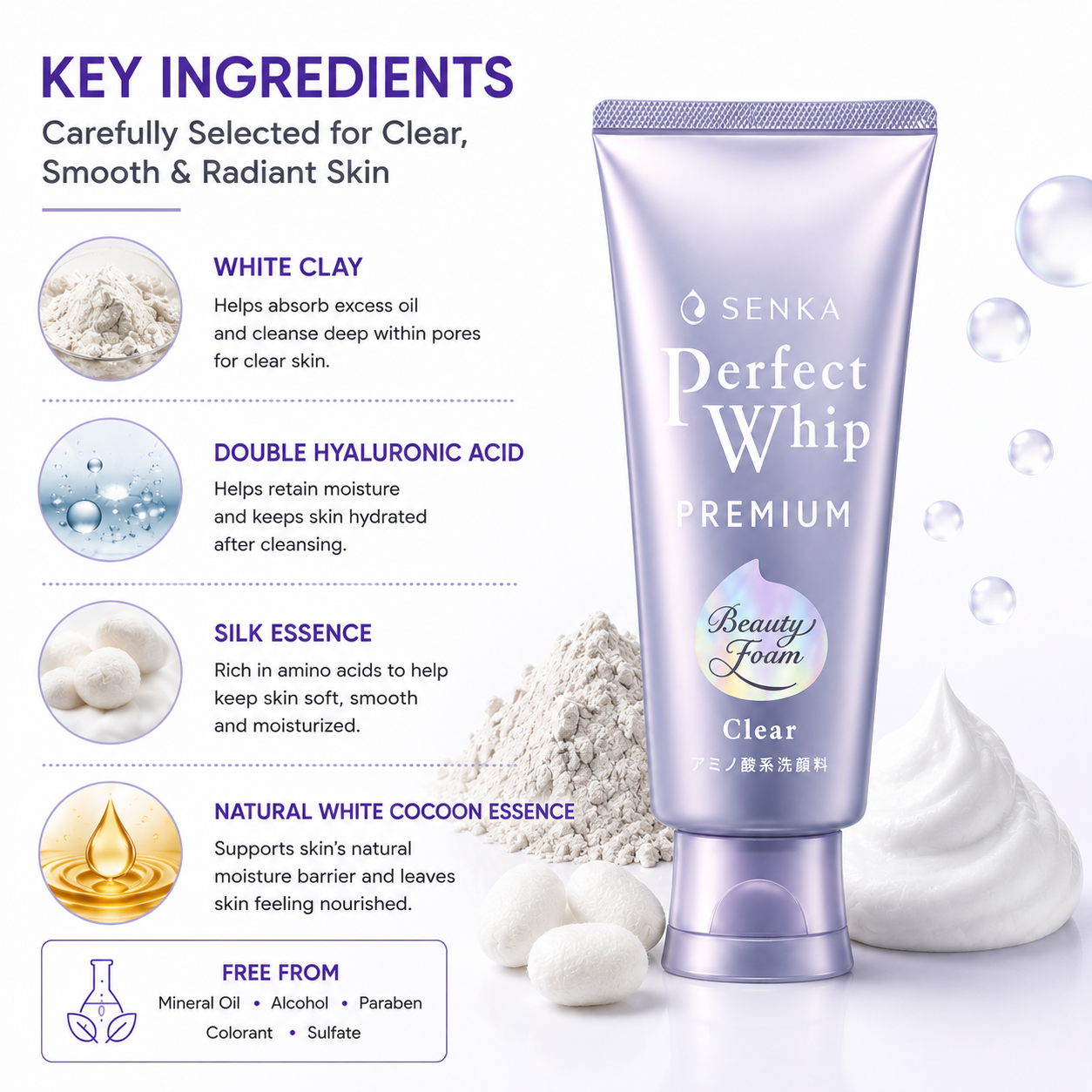 SENKA Perfect Whip Premium Clear key ingredients white clay hyaluronic acid silk essence