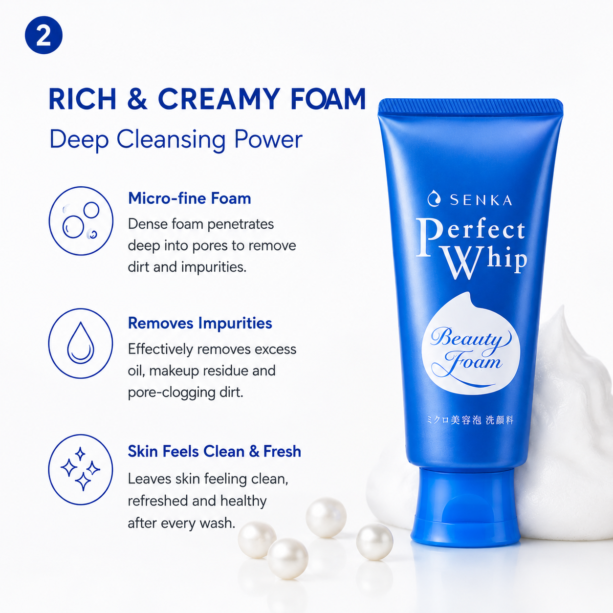 Senka Perfect Whip rich creamy foam deep cleansing micro fine foam removes impurities