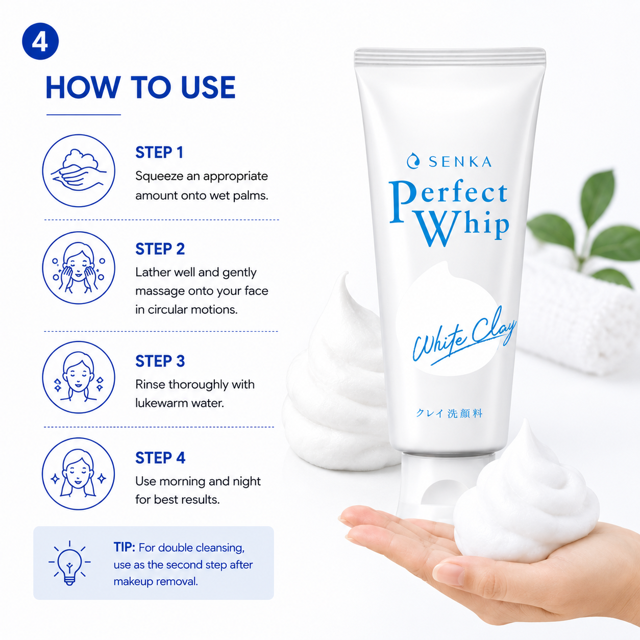 How to use Senka Perfect Whip White Clay cleanser step by step face washing routine