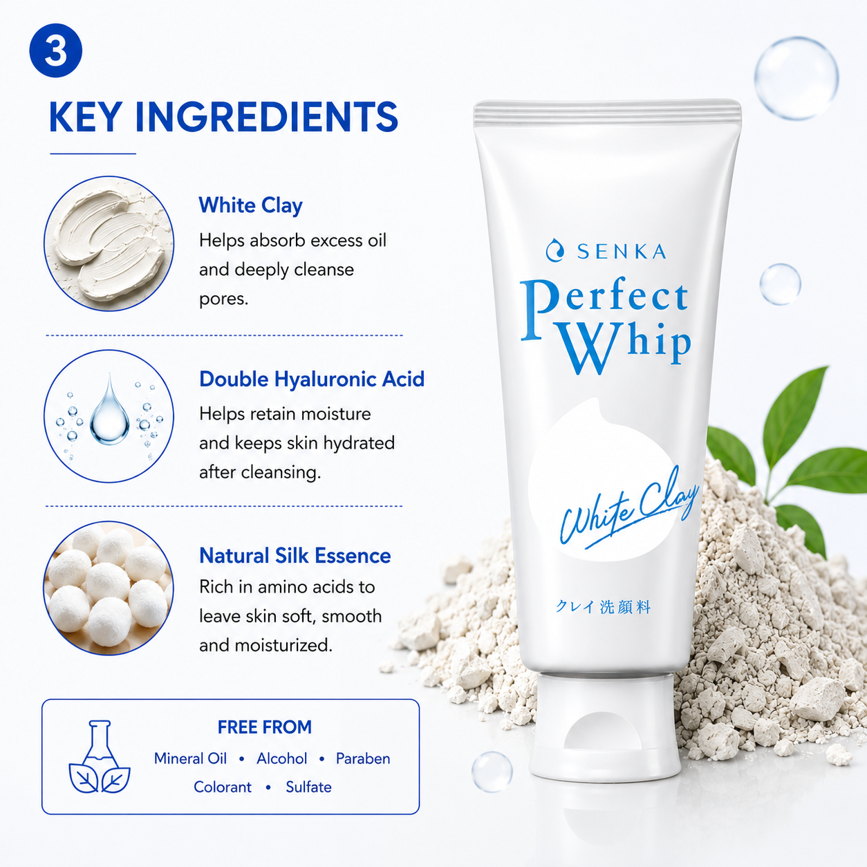 Senka Perfect Whip White Clay key ingredients white clay hyaluronic acid silk essence pore cleansing