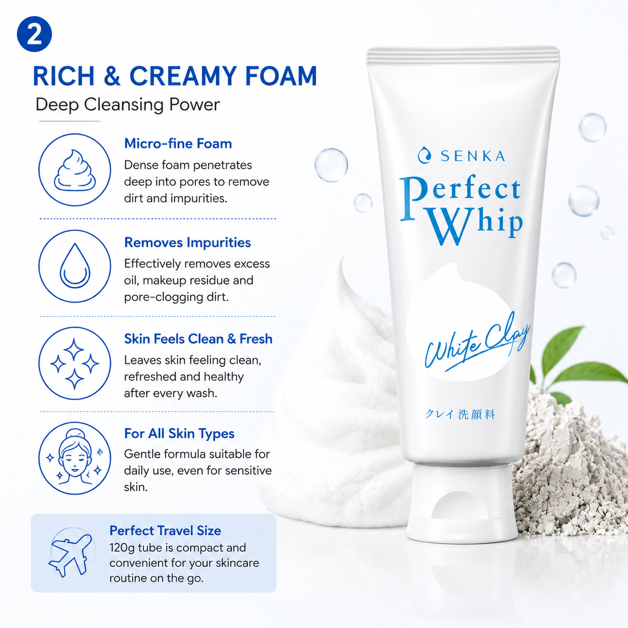 Senka Perfect Whip White Clay rich creamy foam deep cleansing facial cleanser for all skin types