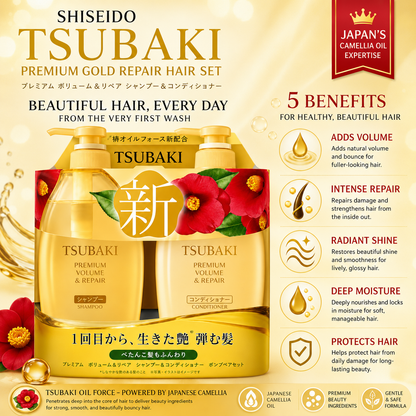 SHISEIDO Tsubaki Premium Gold Repair Hair Set benefits infographic showing volume, repair, shine, moisture and hair protection