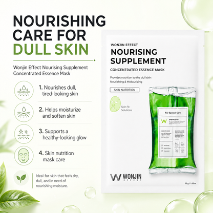Nourishing Supplement Concentrated Essence Mask 10pcs