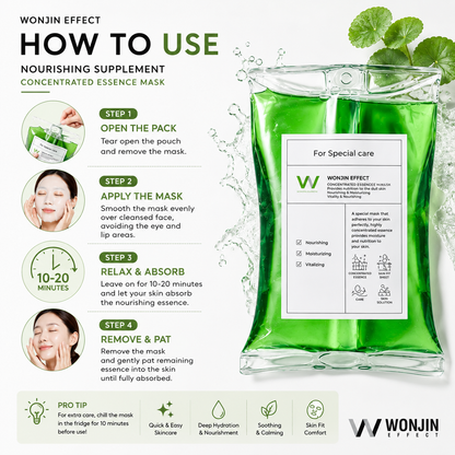 Nourishing Supplement Concentrated Essence Mask 10pcs