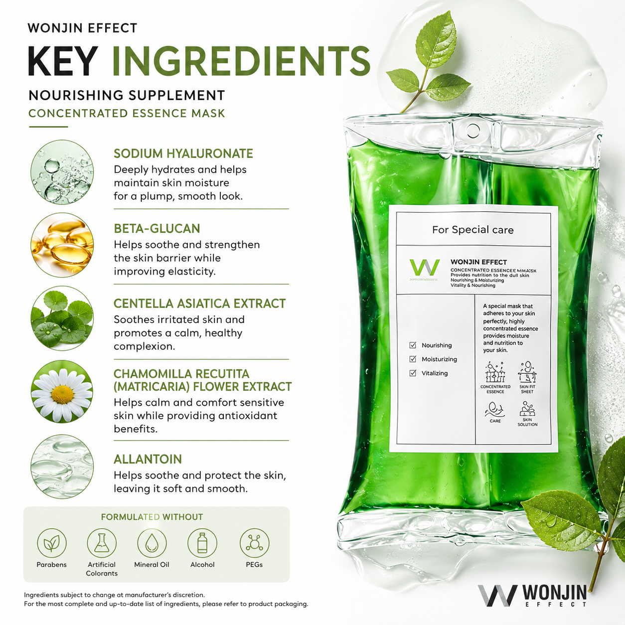 Nourishing Supplement Concentrated Essence Mask 10pcs